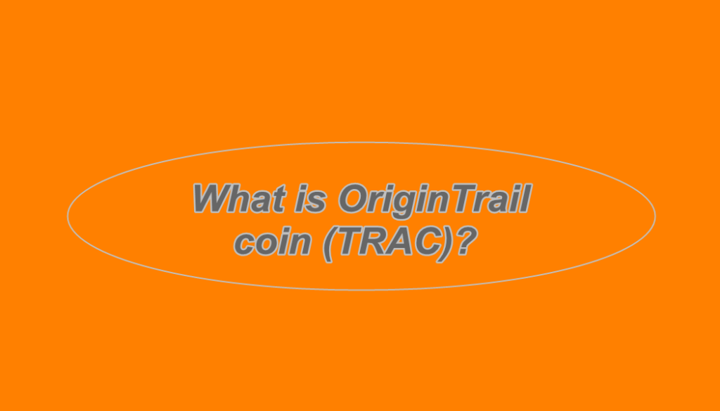 ارز دیجیتال پروتکل TRAC چیست