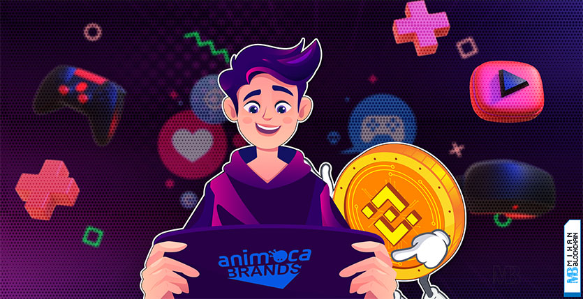 راه‌اندازی راه‌اندازی صندوق توسعه بازی‌های بلاکچینی بایننس اسمارت چین و Animoca Brands