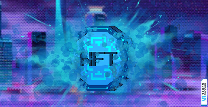 NFT تقسیم شده | Fractional NFT