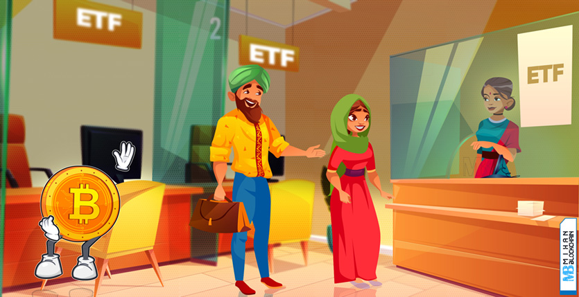 صندوق ETF بیت کوین در هند راه‌اندازی می‌شود