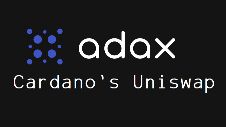 پروژه ADAX