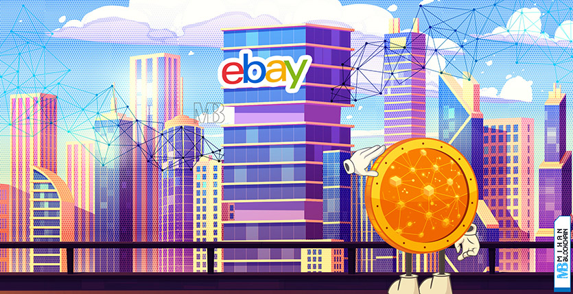 ای بی eBay امکان خرید و فروش توسط رمزارزها را فراهم می‌کند