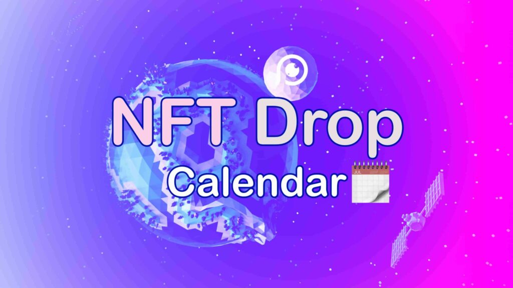 پلتفر‌م N‌FT Drops Calendar
