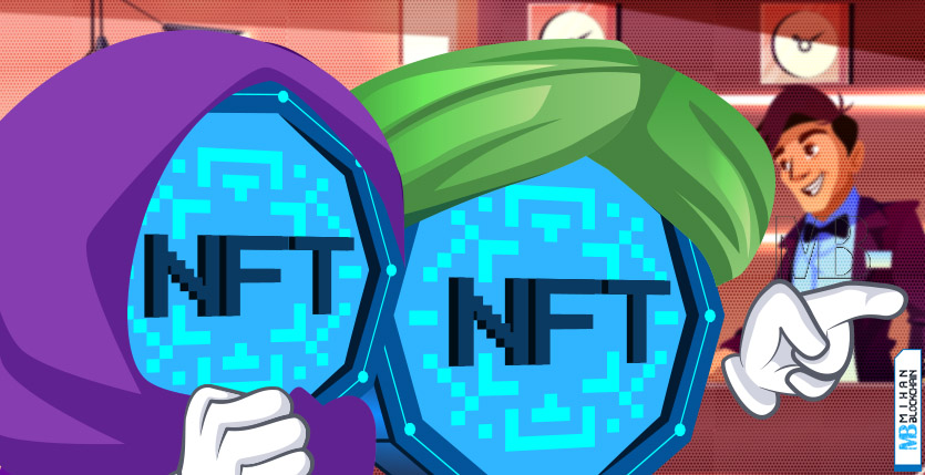 culture NFT ان‌اف‌تی با تاکید بر آیین و فرهنگ