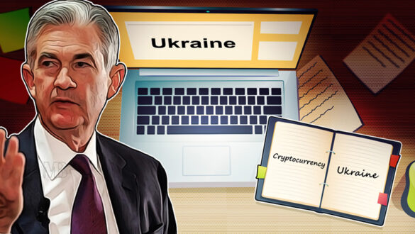 جروم پاول رییس فدرال رزرو آمریکا اوکراین رمز ارزها