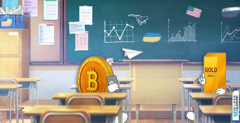واکنش قیمت بیت کوین به اخبار تورم و گران شدن بهای طلا و نفت