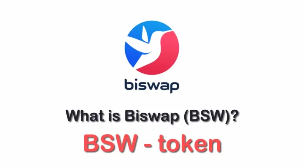 ارز دیجیتال Biswap چیست