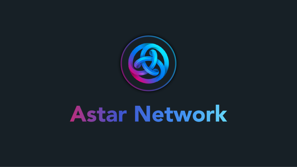 شبکه Astar چیست