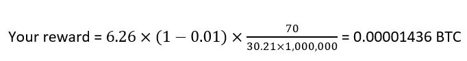 فرمول محاسبه پاداش استخراج