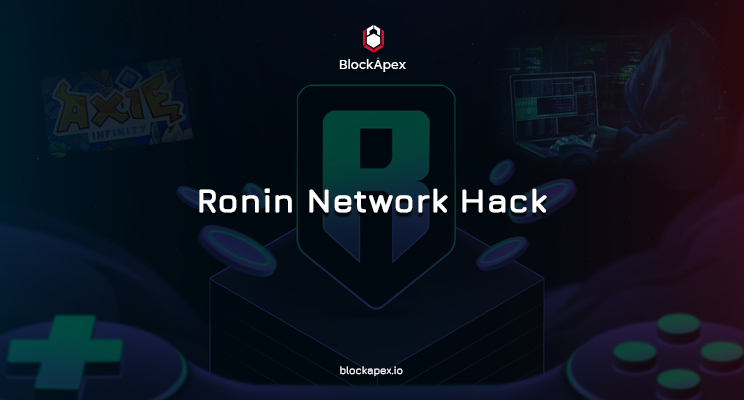 هک شبکه رونین چگونه اتفاق افتاد