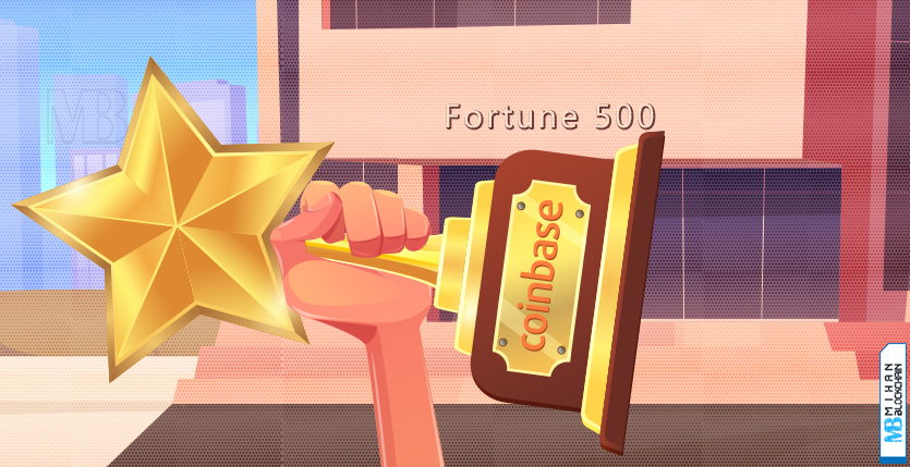 کوین بیس در لیست Fortune 500 قرار گرفت