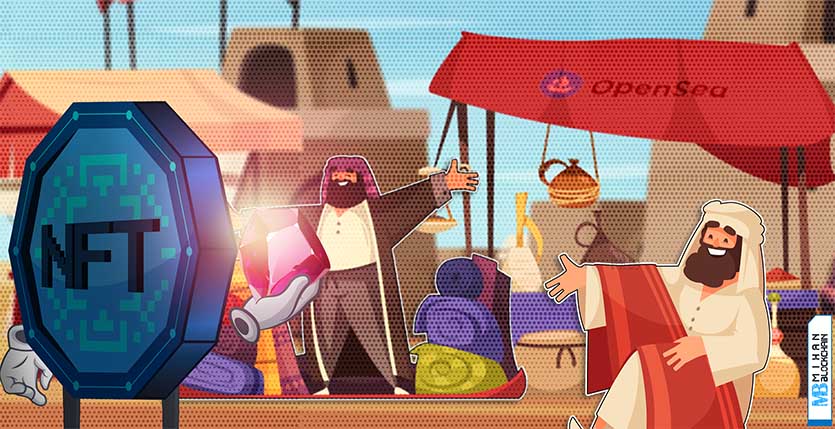 OpenSea_launches_new_marketplace_protocol seaport سی پورت پروتکل جدید اوپن سی