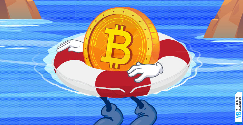 قیمت بیت کوین به زیر ۲۰ هزار دلار نمی‌رسد Bitcoin price bottom