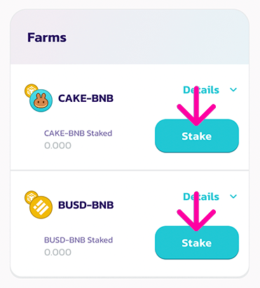 استیک در فرایند انتقال پنکیک سواپ