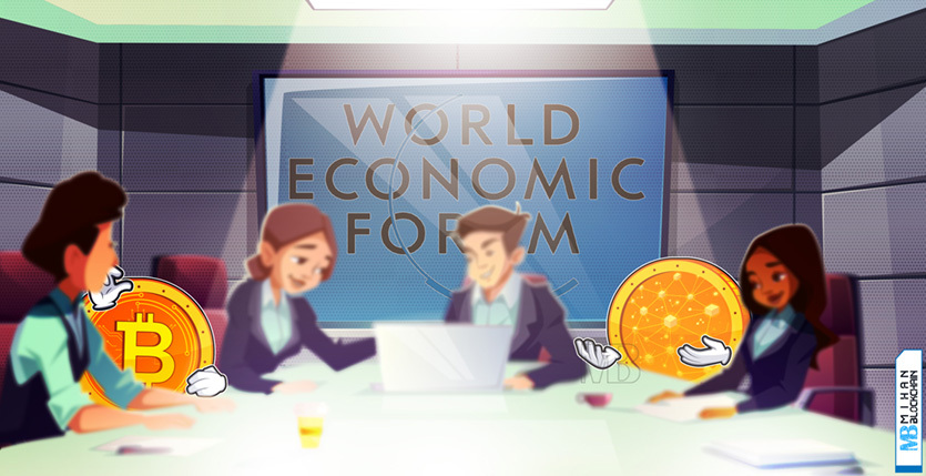 نشست سالانه مجمع جهانی اقتصاد World Economic Forum WEF 2022