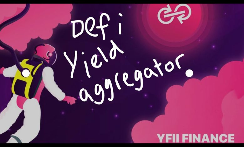 Yield Aggregator چیست؟