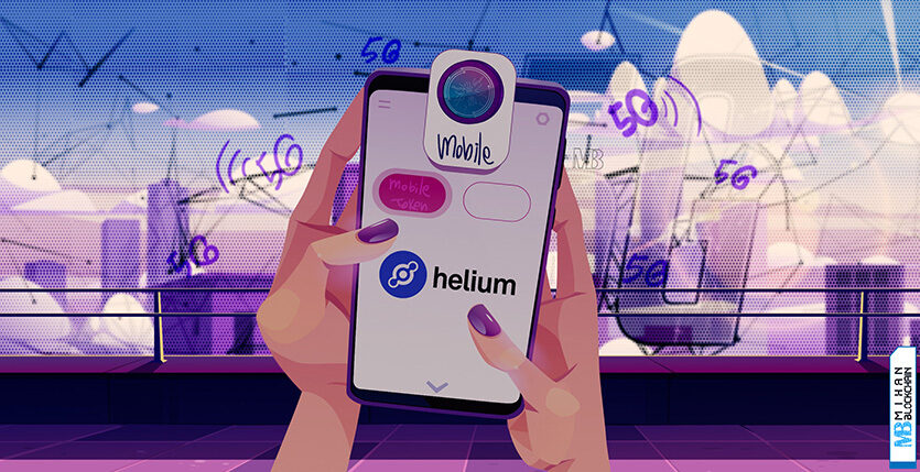 هلیوم توکن MOBILE را برای پشتیبانی از 5G عرضه می‌کند Helium 5G