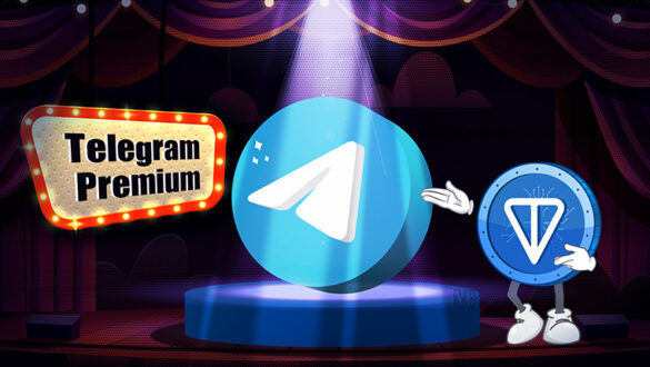 تلگرام اشتراک پریمیوم