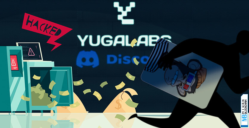 yuga-labs-discord-was-hacked-again هک شدن مجدد دیسکورد یوگالبز