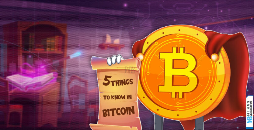 5things-to-know-in-Bitcoin