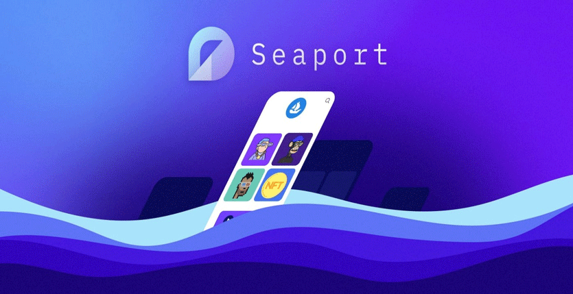 پلتفرم معاملاتی SeaPort