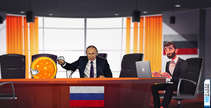 روسیه-پوتین
