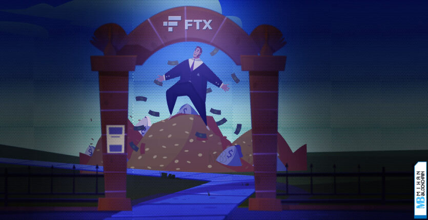 درآمد صرافی FTX در یک سال بیش از ۱۰۰۰٪ رشد داشته است