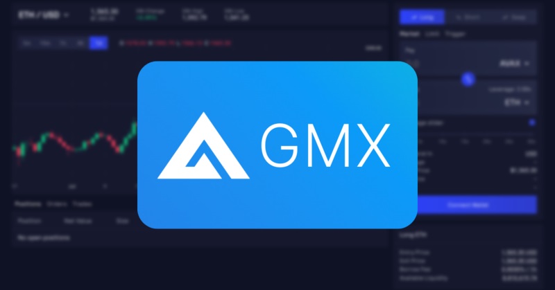 لتفرم GMX چیست
