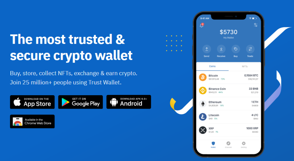 صفحه اصلی سایت Trust Wallet
