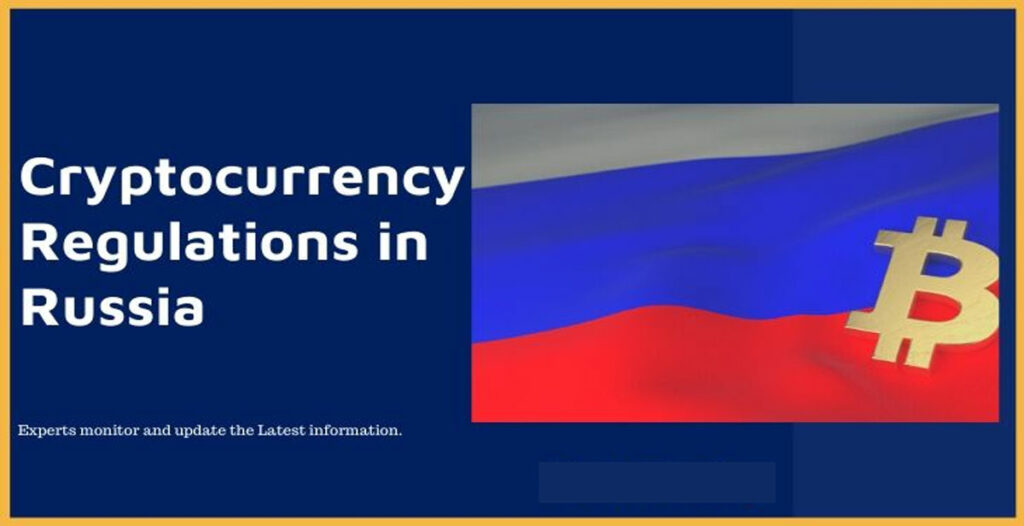 قانون بیت کوین و ارزهای دیجیتال در روسیه 