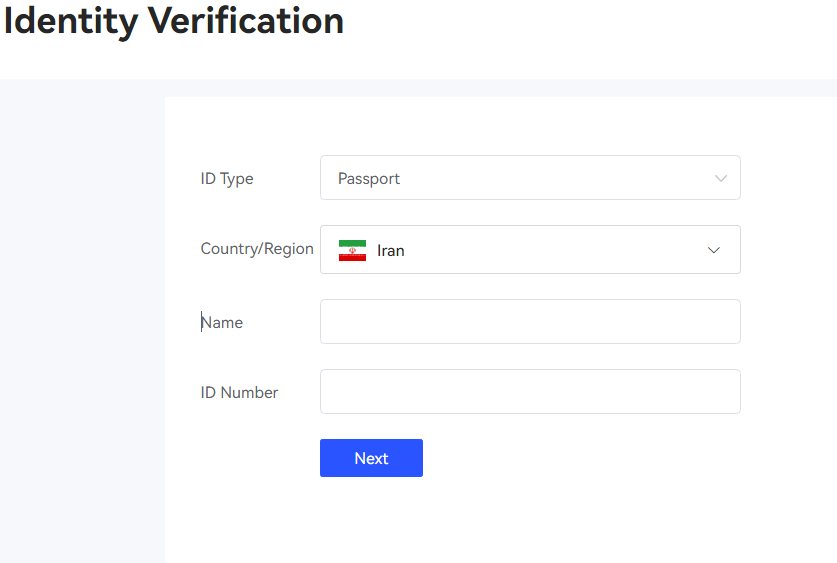 احراز هویت در بینگ ایکس