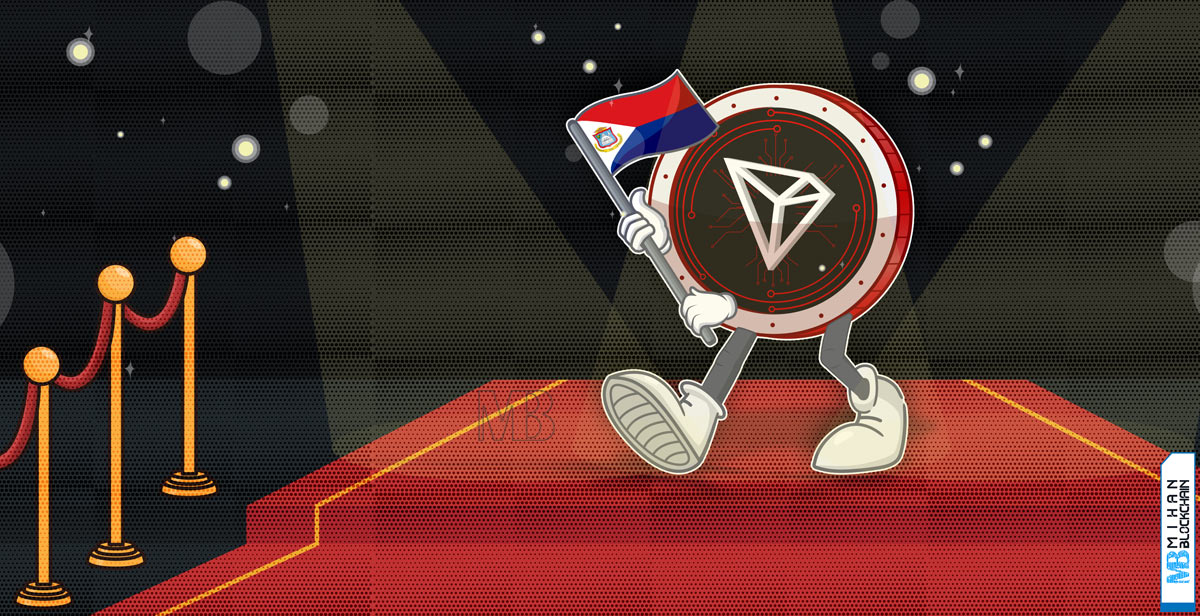 TRON-becomes-legal-tender-in-this-country