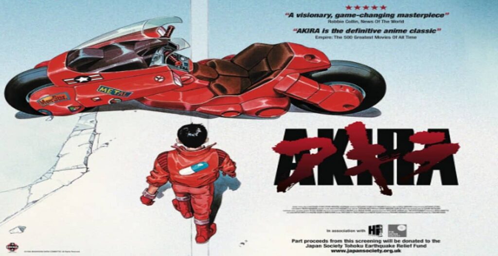 فیلم انیمیشن آکیرا (Akira)