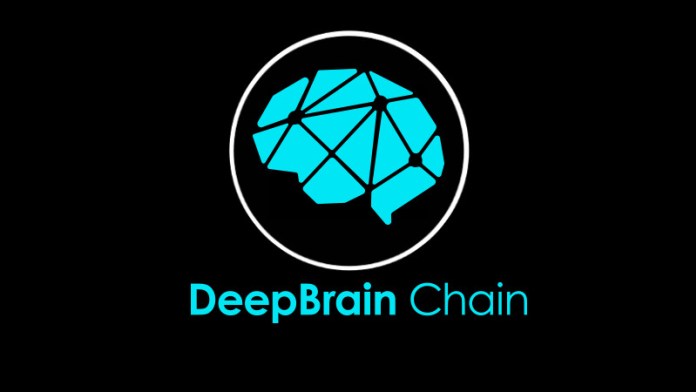 پلفترم DeepBrain Chain