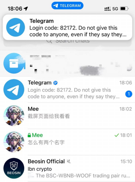 روش‌های کلاهبرداری از طریق تلگرام