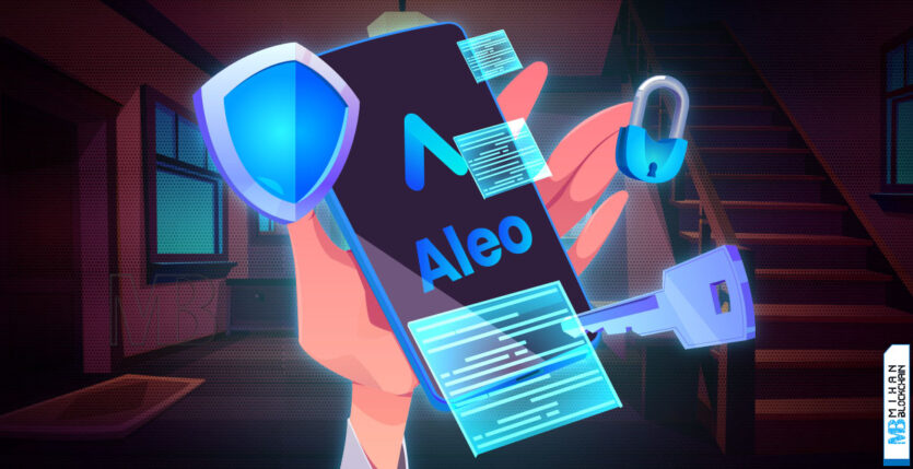 شبکه Aleo چیست