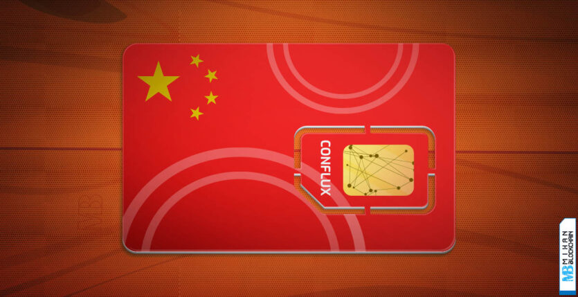 conflux-partners-with-china-telecom-to-develop-blockchain-sim-card