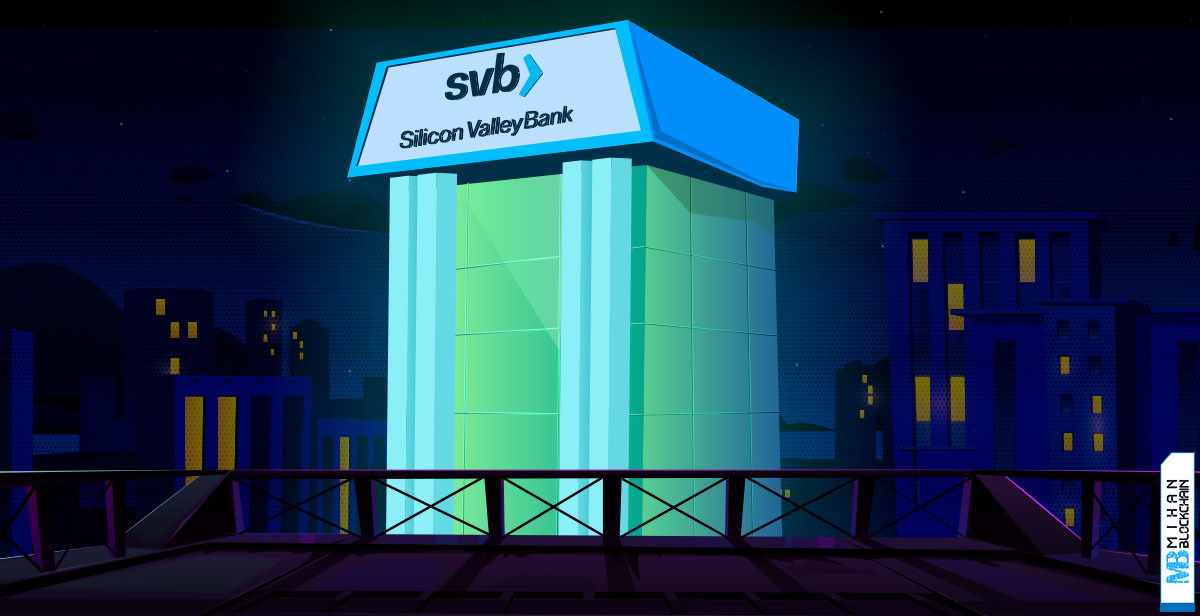 ماجرای ورشکستگی بانک سیلیکون ولی SVB