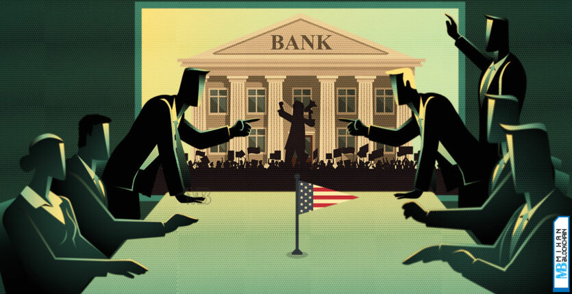بحران بانکداری آمریکا در سال ۲۰۲۳