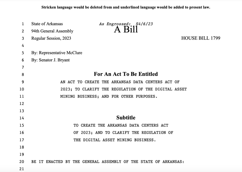 لایحه مربوط به دیتاسنترها در ایالت آرکانزاس - منبع: Arkansas State Legislature