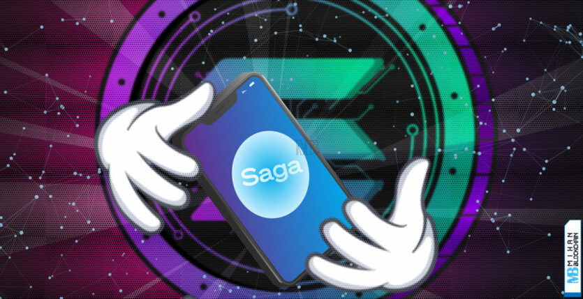اسمارت فون سولانا با نام ساگا ۸ می عرضه می شود