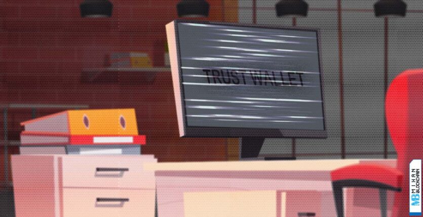 شناسایی یک ضعف امنیتی در تراست ولت؛ کاربران Trust Wallet چه اقداماتی باید انجام دهند؟