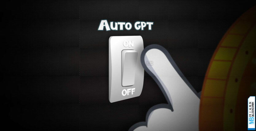 Auto GPT چیست