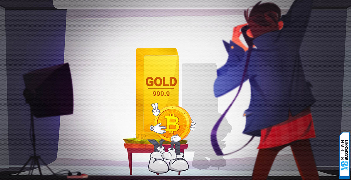 قیمت بیت کوین و طلا
