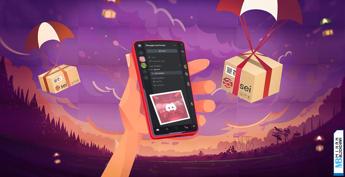 ایردراپ توکن شبکه Sei