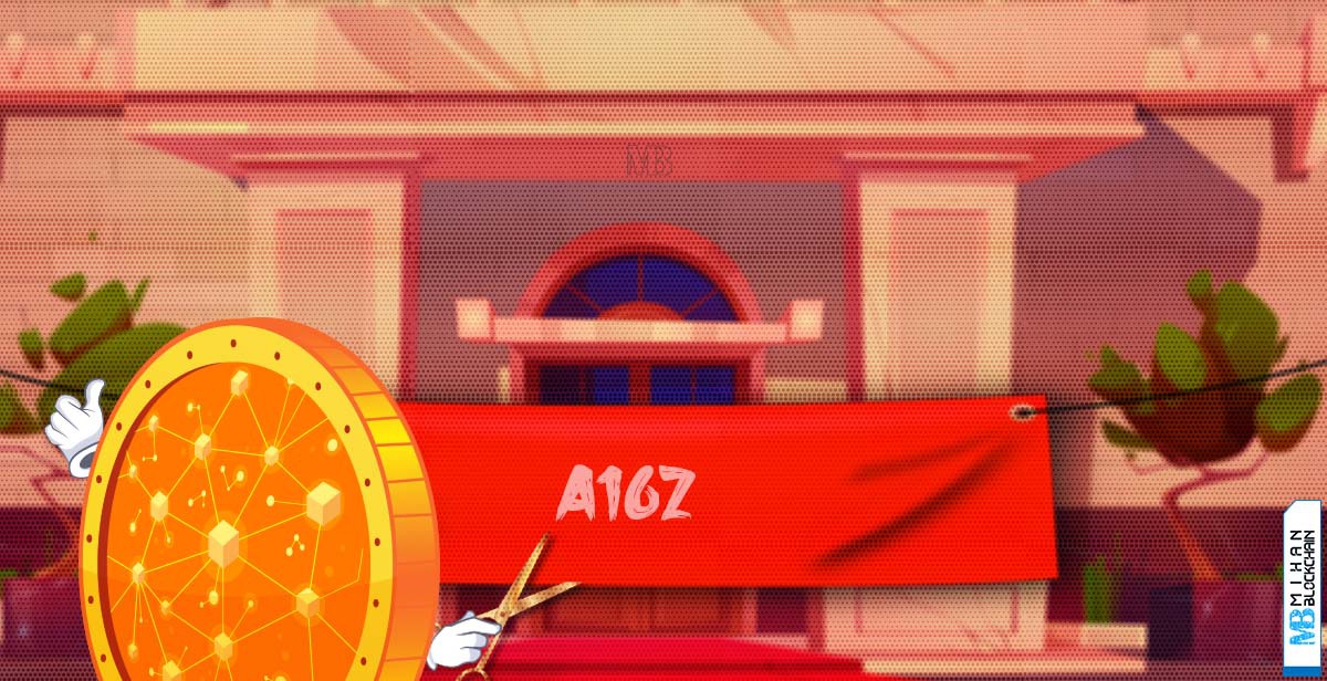 افتتاح شعبه جدید a16z در لندن