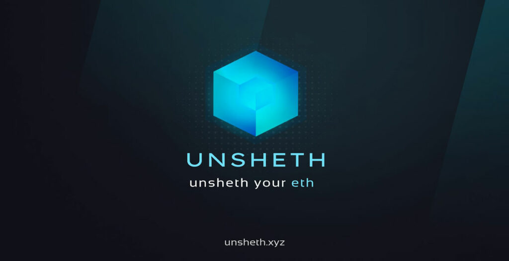 پروتکل Unsheth 