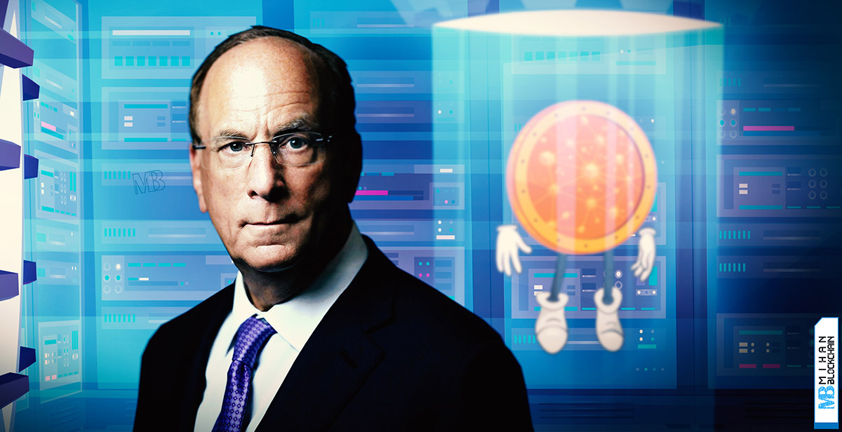 مدیرعامل بلک راک: بیت کوین پول بین‌المللی است و می‌تواند تمام ارزهای فیات را پشت سر بگذارد