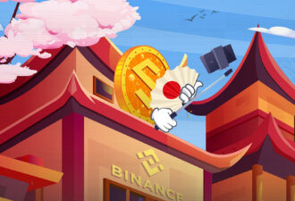 binance-بایننس ژاپن