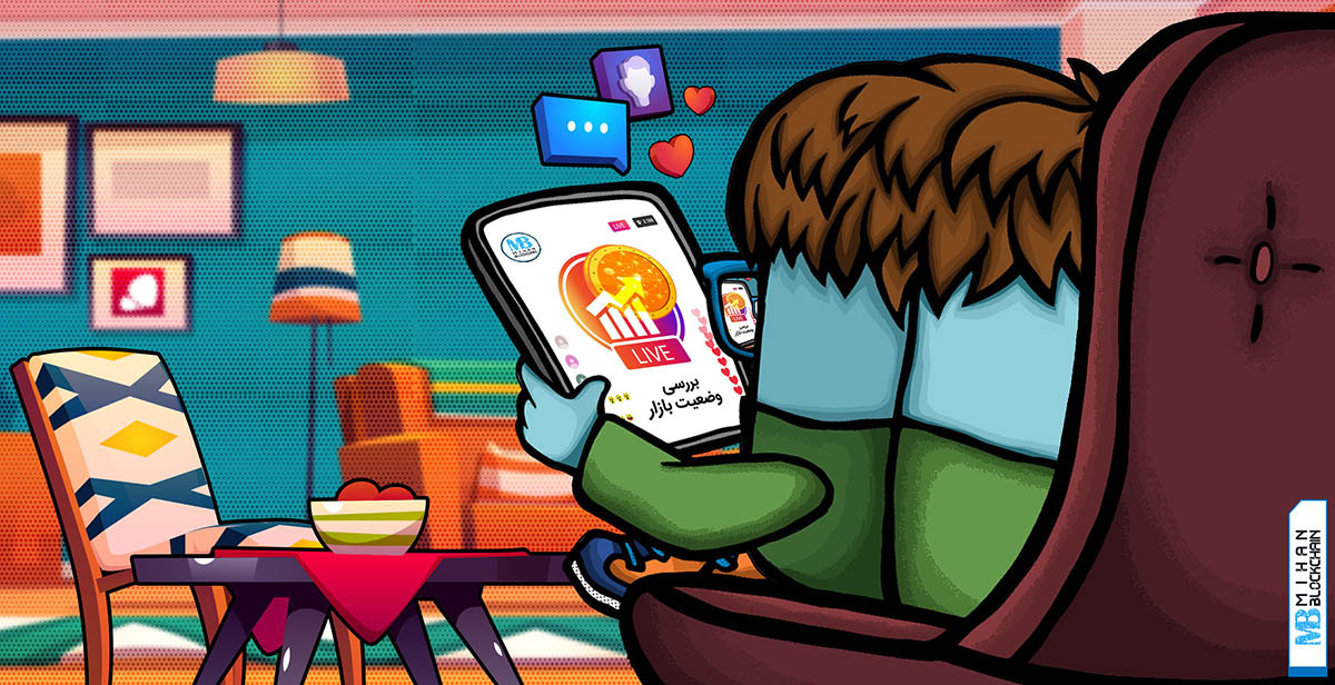 بررسی وضعیت بازار در لایو ۵ مهر